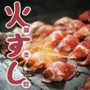 르비밀크 네이버블로그