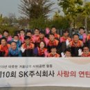주식회사 온길 머니투데이