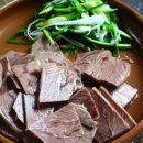 나주배한우 이미지