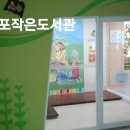 미래아이티협동조합