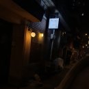빗하다 네이버블로그