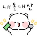 비비큐(BBQ)광주선운점 이미지