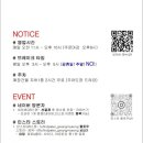 투파인드피터광명철산점 네이버블로그