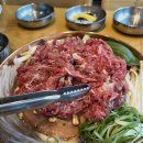 오장동흥남집청주점 이미지