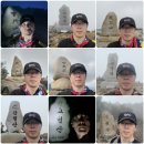 조은손병원 | 2021년 영남알프스 1박2일로 뽀개기 산행후기