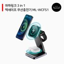 마하세이프 이미지