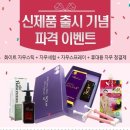 자무 네이버블로그