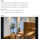 채움[더하다]