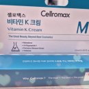 비타민태평양약국 이미지