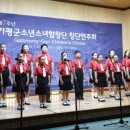 청평도서관 (3층) 이미지