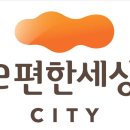 영종1동 행정복지센터 주변 네이버블로그