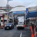 조양아구찜 | 마산 가볼만한곳 어시장 장어거리 맛집 본장어 추천 방문 후기