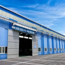 동아상사 이미지