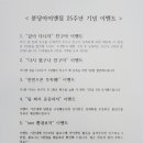 GYM I(짐아이) 이미지