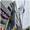 행복자리 행정사 사무소 이미지
