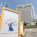 낙원방역 네이버블로그