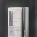 담배멀티샵방촌점