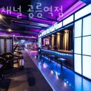 바디채널 공릉역점 이미지