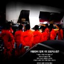 연희카센터 | 구로구 양천구 영등포구 수입차 외제차 수리 판금도색 덴트 복원 전문점 // 벤틀리 컨티넨탈 긁힘 사고...