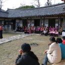 읍동경로당 네이버블로그