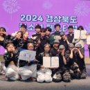 영천성남여자고등학교 이미지