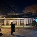 옥포식당 이미지