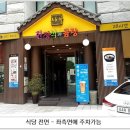 삼성동-26 이미지