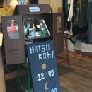 하츠코히 네이버블로그