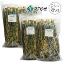 해올림푸드