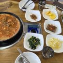 대창식육식당 이미지