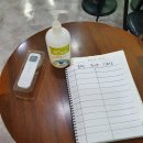 봉봉애견카페호텔 이미지