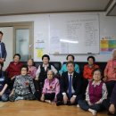은혜 경로당 이미지
