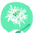 밥꽃처럼