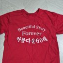제13회 운동회 아자~🐰🐰 이미지