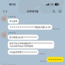 꾼케이크하우스 이미지