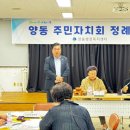 양동문고 이미지