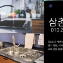 석봉마을4단지 부영아파트(장유17차) 이미지