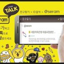 더씨앤(주) 이미지