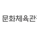 (주)한빛피엠지 인벤
