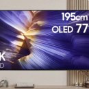 (주)삼성렌터카 이미지