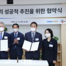 주식회사 파크밸리