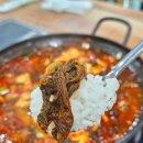 칠전동길4 | 춘천 칠전동 맛집 두향 라데나 근처 아침식사 주차