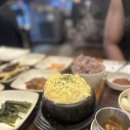 고반식당일산 | 일산 킨텍스 “고반식당” 후기｜내입맛에는 아쉬웠던 이유