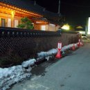 이조한정식 이미지