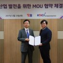 한국컴퓨터교육