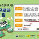 오늘도제주1 네이버블로그