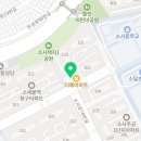 소사주공문화센터 이미지