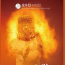 느량 티스토리