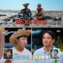 따뜻한살림
