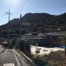 사양보건진료소 이미지